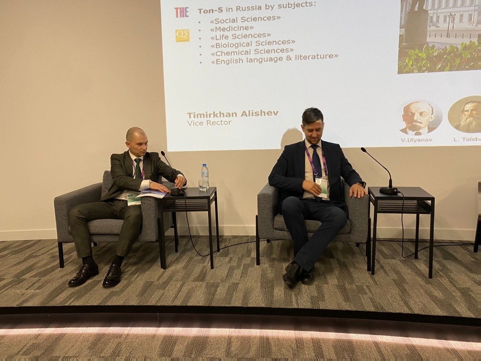 Михаил Абрамский принял участие в визите на 'ЭКСПО-2020' в городе Дубай в составе делегации КФУ Михаил Абрамский принял участие в визите на 'ЭКСПО-2020' в городе Дубай в составе делегации КФУ