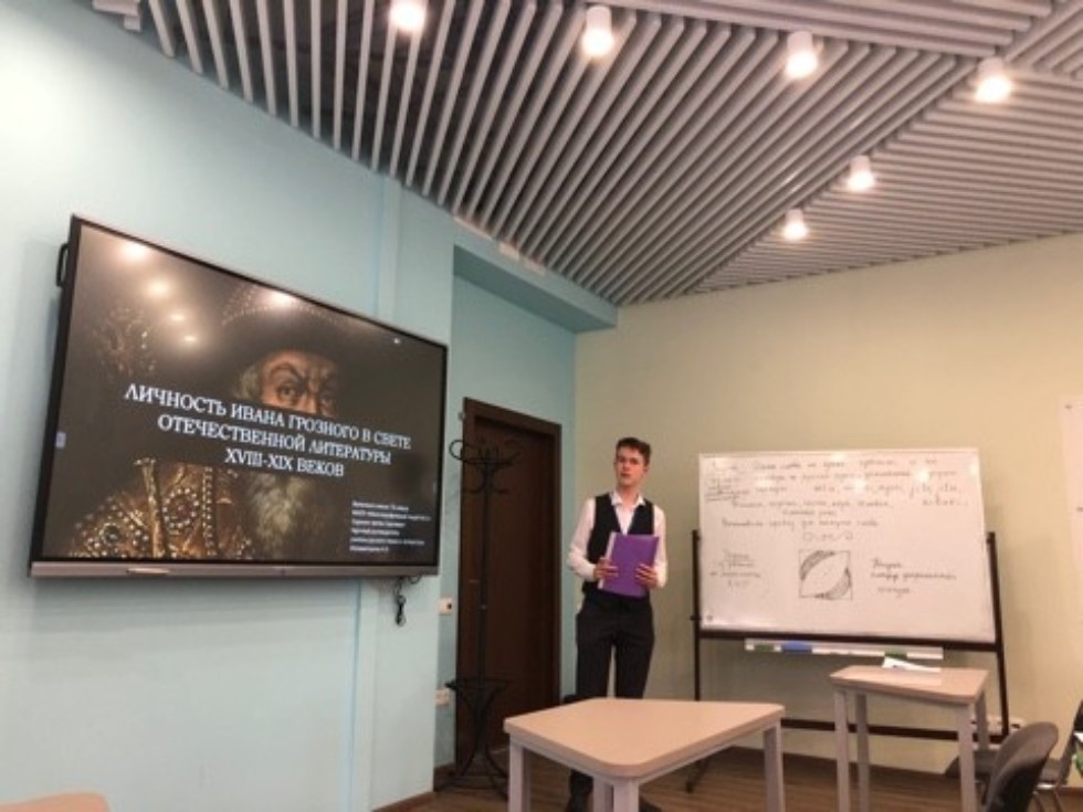 О работе секции 'Мир детства в русской и зарубежной литературе' очного тура Всероссийской (с международным участием) научной конференции учащихся имени Н.И. Лобачевского О работе секции 'Мир детства в русской и зарубежной литературе' очного тура Всероссийской (с международным участием) научной конференции учащихся имени Н.И. Лобачевского