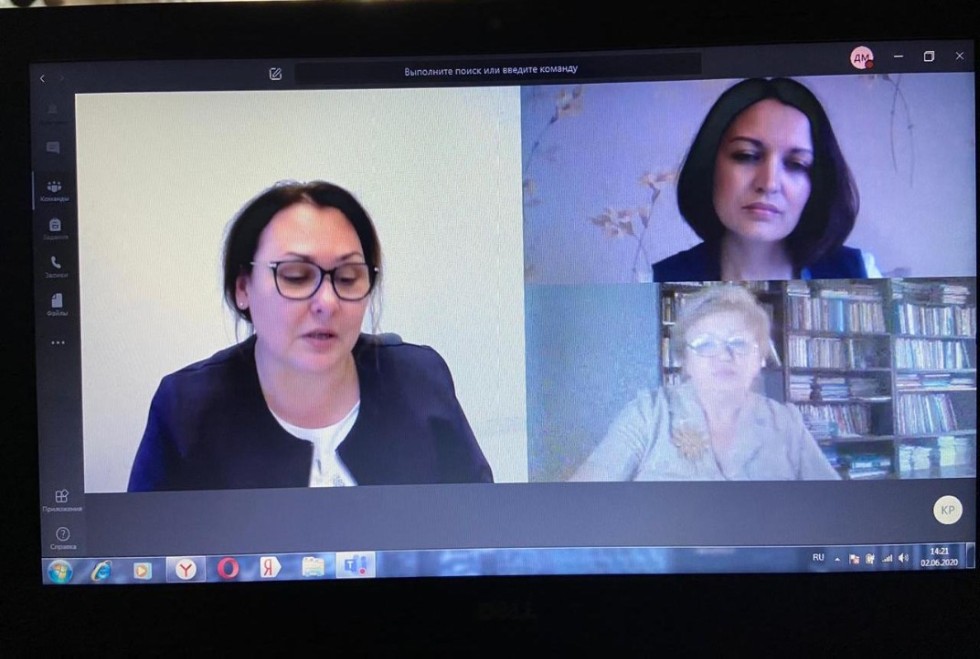 ������� �������������� ������� �������� ����� � �������� ��� ������������ ���� � VI ������������� ������ �� ��������������� �����������