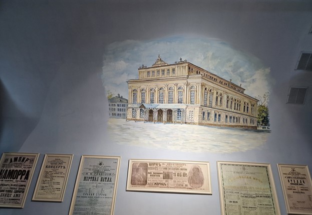 �������� �������� ������������ ����� ���������� ���������