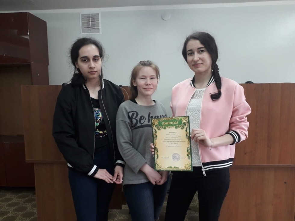 '� ����� �� ������ ������'