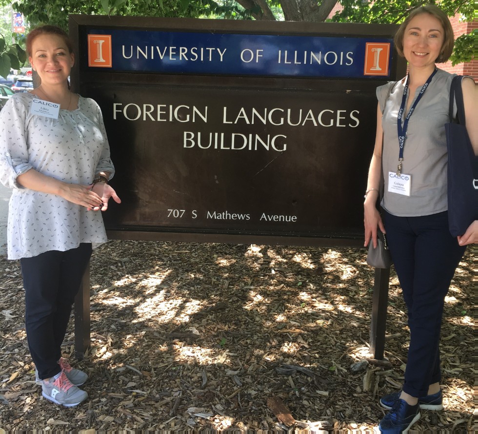 �� ����������� � ��� ������������ ������������ �� ��������������� ������-����������� �������� ������� ���� �����