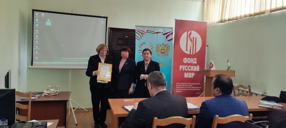 �� ������� � ������������� ������-������������ �������� '���������������� ������ � �������� �������� ����� � ���� � �����' � ���������� ������������ ������������