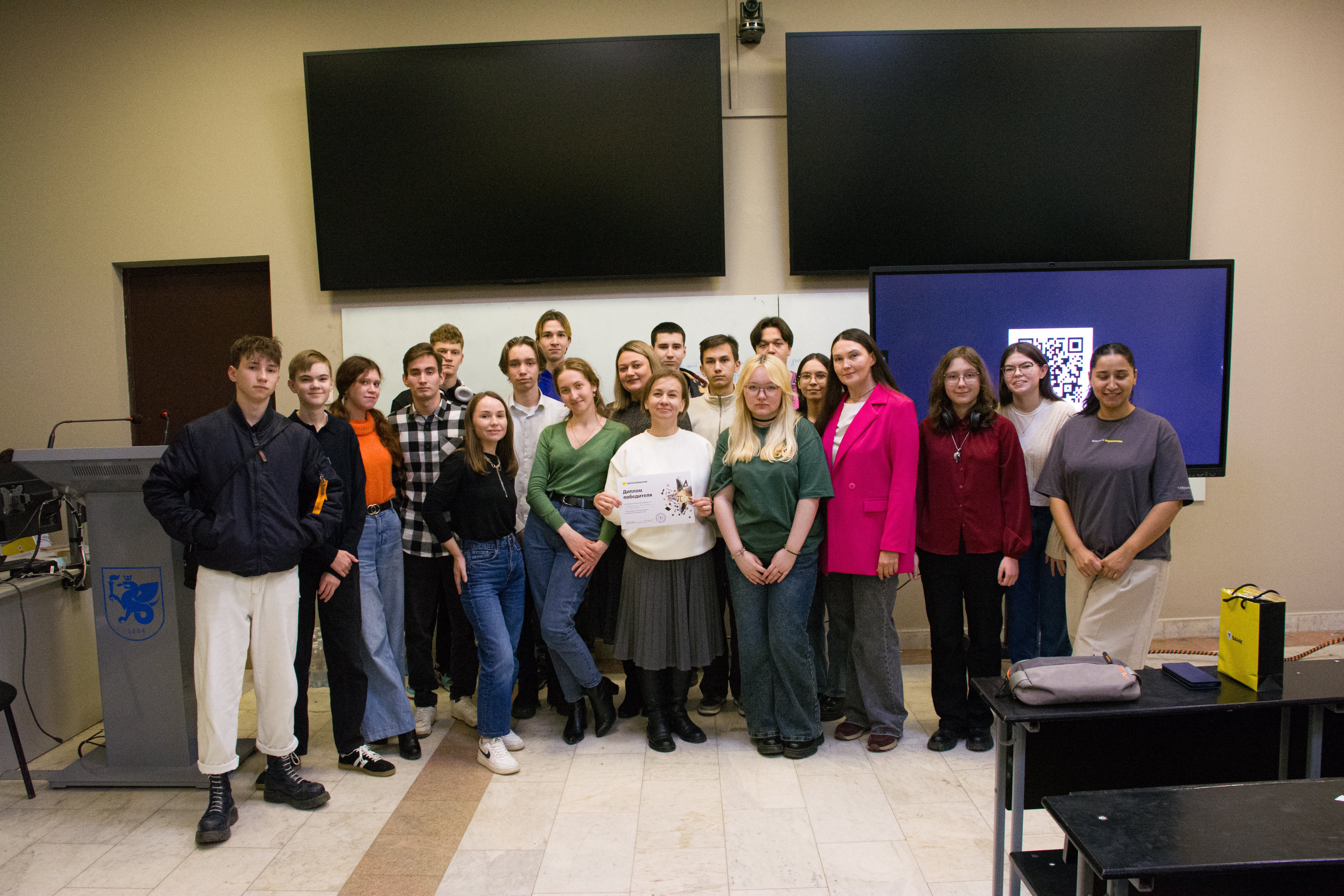 ИВМиИТ КФУ совместно с платформой Т-Образование провел Всероссийский математический диктант ИВМиИТ КФУ совместно с платформой Т-Образование провел Всероссийский математический диктант