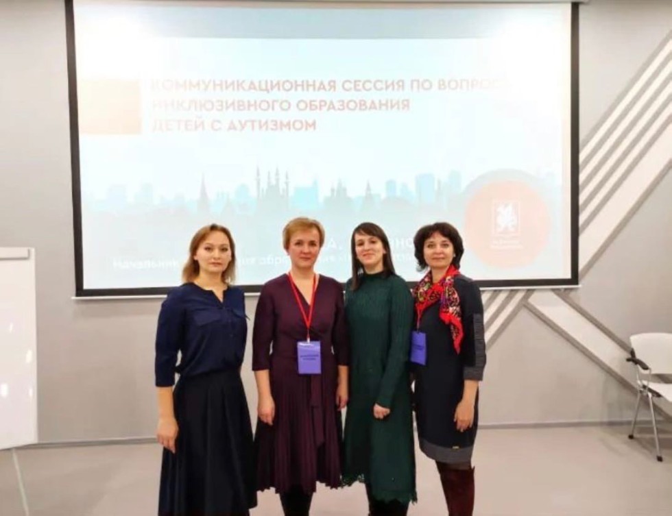 ��������������� ������ �� �������� ������������ ����������� ����� � ���