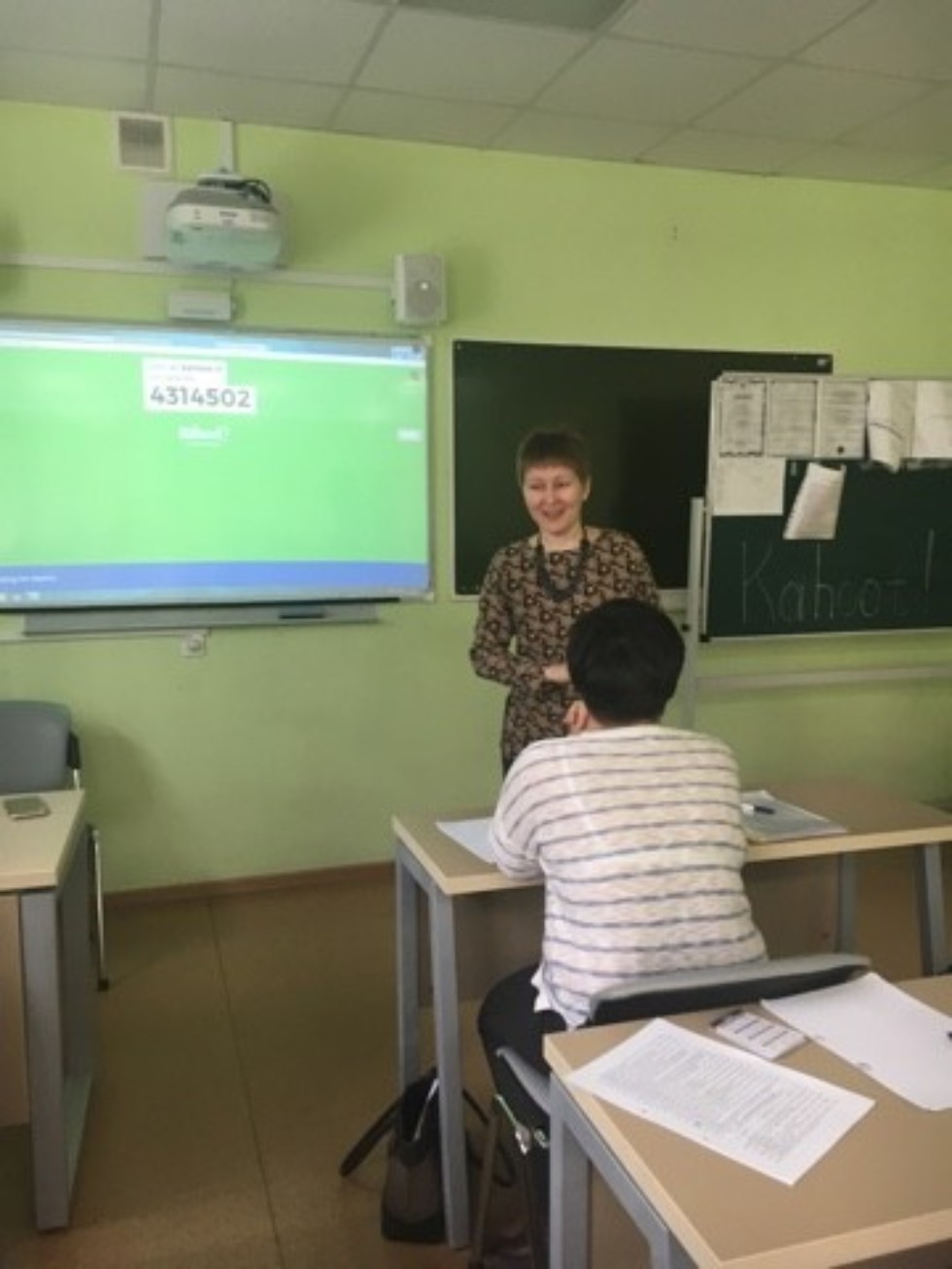 � ������ ������ ������������ �����, 13 ������ ������� ������������� ������ ������� ��� ����������� ����������� 200-����� �� ��� �������� ����� ������.