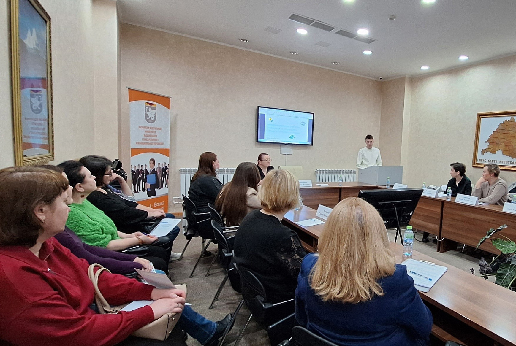 12 ����� ������ ������� '����������� ���������� ������ � ���������' ,�������