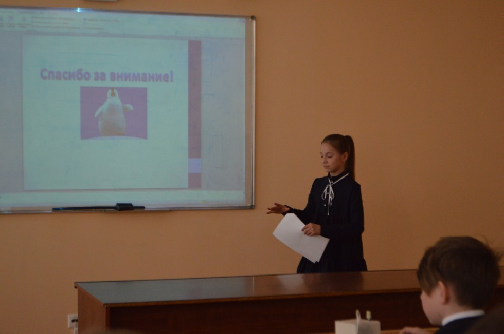 ������ ��� 4-7 ������� ���������, ������������� � ���������� � ����������� ��������