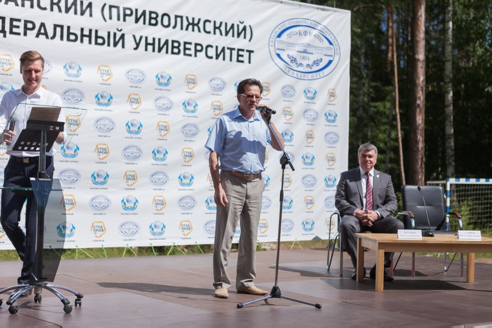 ����� �������: '��� ������ ? ��� ����� ����� ���'