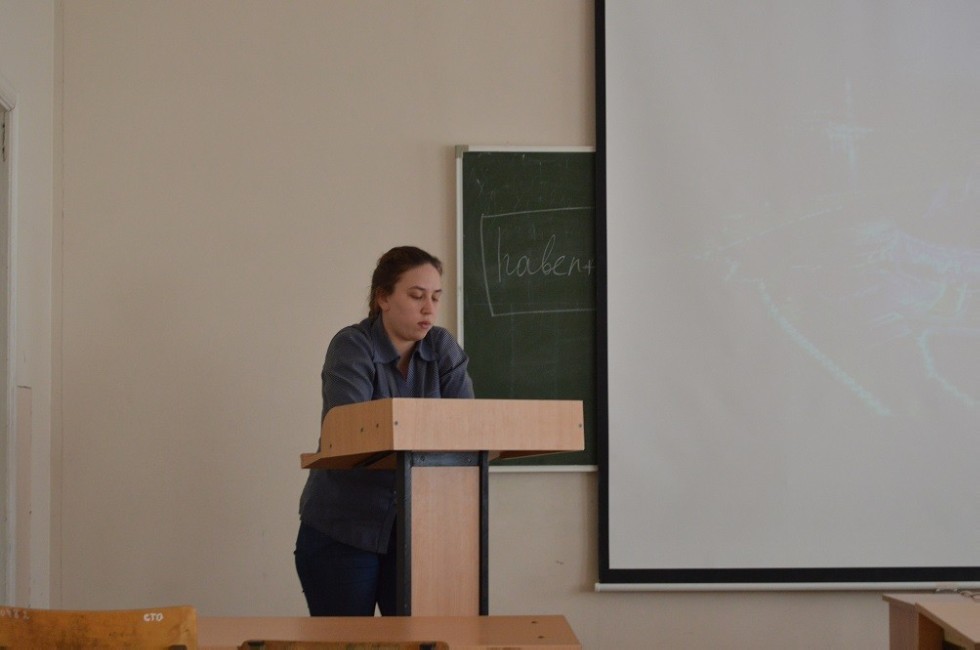 ������ '��������������� ���������� � ��������������� �������� � ������-������������� �������������'