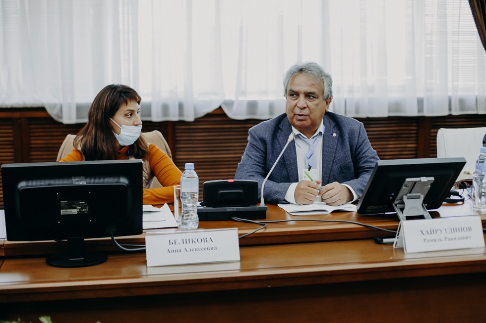 XI ������������� ����� '����� � ���������������� ����' ��������� � ���