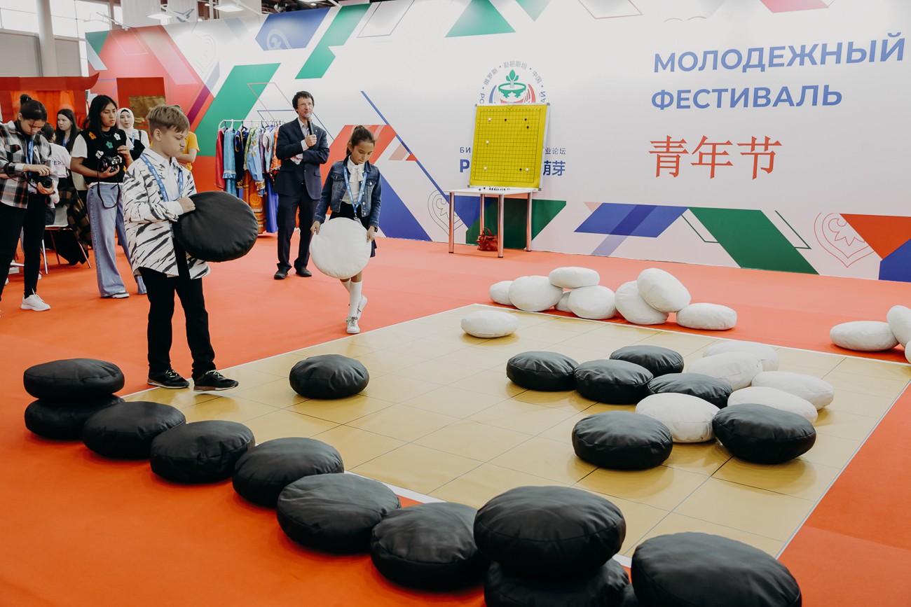 ������������� ����� 