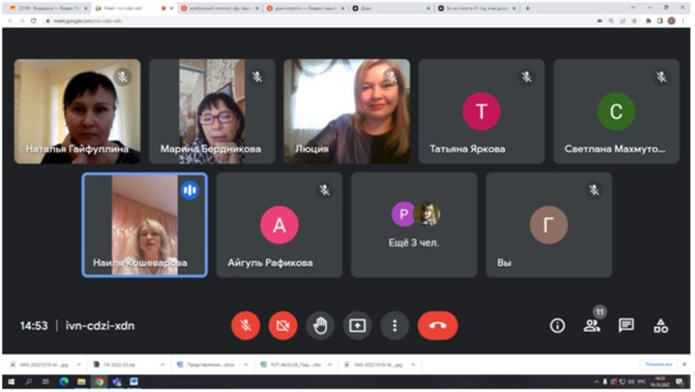 ������������� ������-������������ ������-����������� '���������� ������ ����� � ����� �� ���������� � ���������� ���������������� ������������ � ������������ ��������'