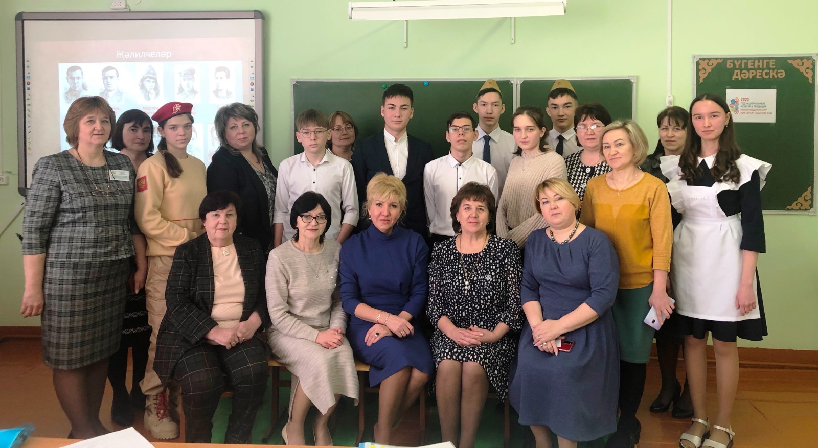 КФУ укытучылары ярдәме белән, Балтач районында Муса Җәлил исемендәге республикакүләм фәнни-гамәли конференция узды КФУ укытучылары ярдәме белән, Балтач районында Муса Җәлил исемендәге республикакүләм фәнни-гамәли конференция узды