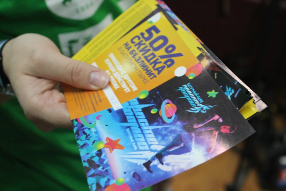 ��������� ������� ? 2019  �������� � ���� ���!