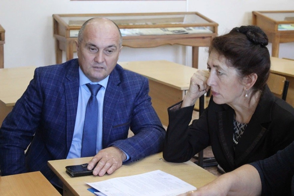 ��� ���� ��� ���������