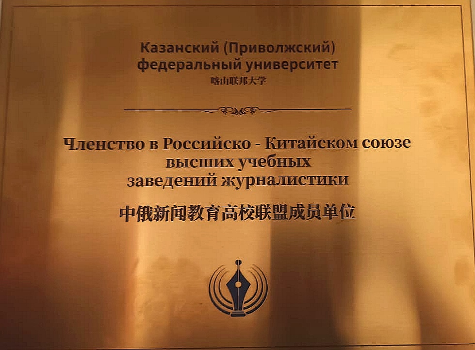 До стен недвижного Китая? До стен недвижного Китая?