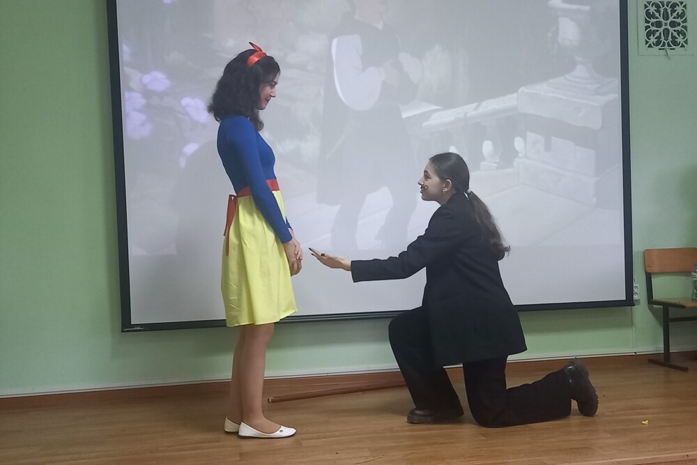 '���� ��� - �����!'