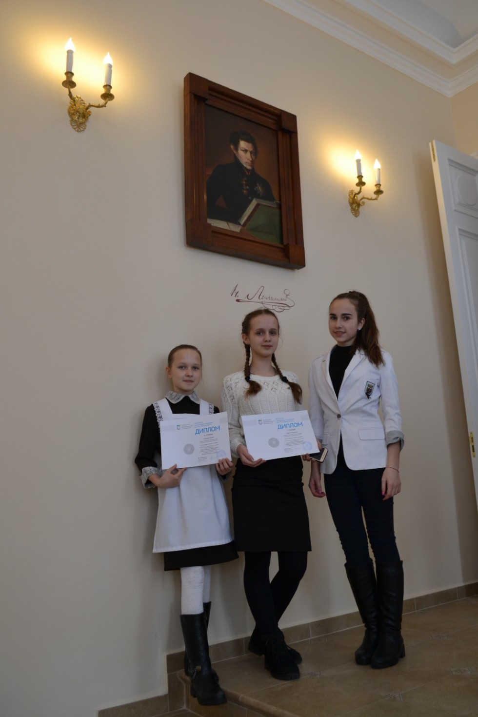 II ��������������� ���������� �����-�����������  '������ � �������������� �������'