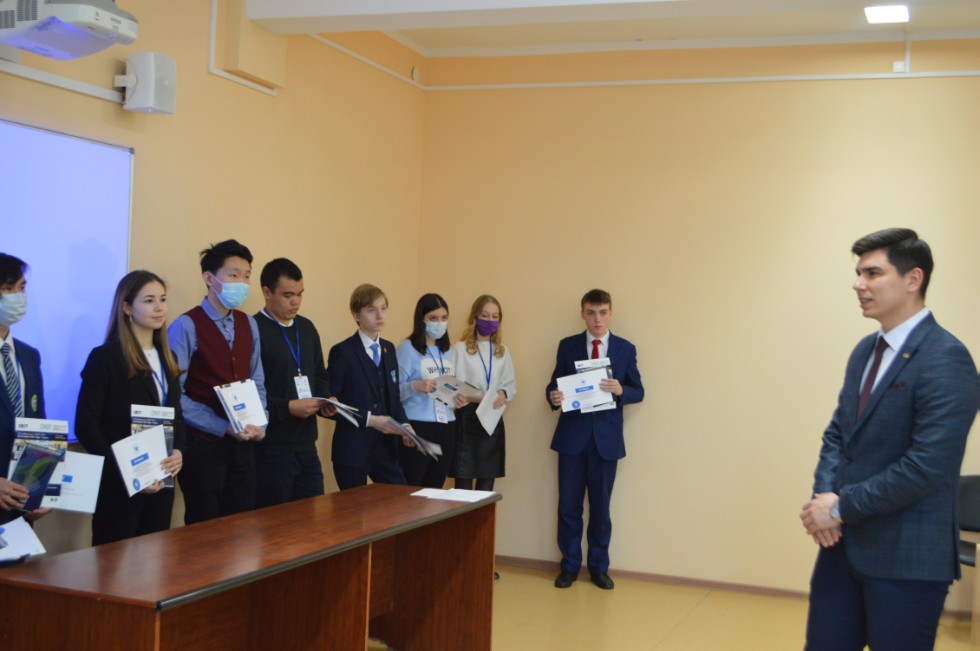 ������� ��� ����� ������������� ������� ����������� �������� ����� �. �. ������������ 2021� ���������� ���������