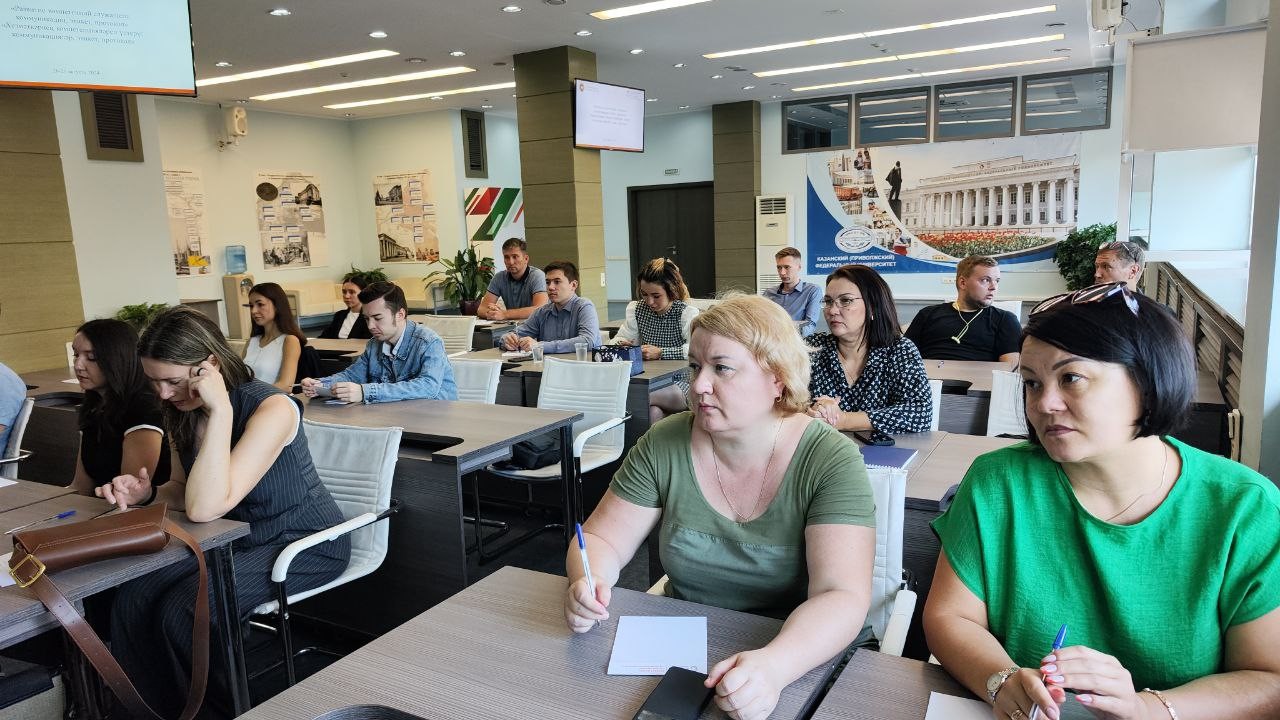 �������� ���������������� �������� '�������� ����������� ���������: ������������, ������, ��������'