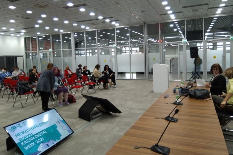 ������������� ����������� ��������� ��������� �� ������������� ������ Kazan Digital Week-2021