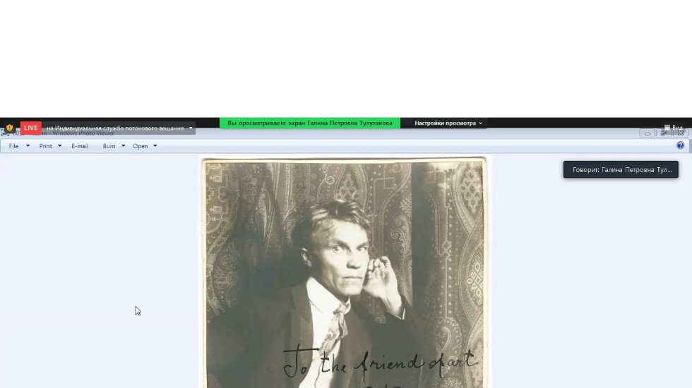 Очередной выпуск 'Русских суббот' был посвящен литературной Казани Очередной выпуск 'Русских суббот' был посвящен литературной Казани