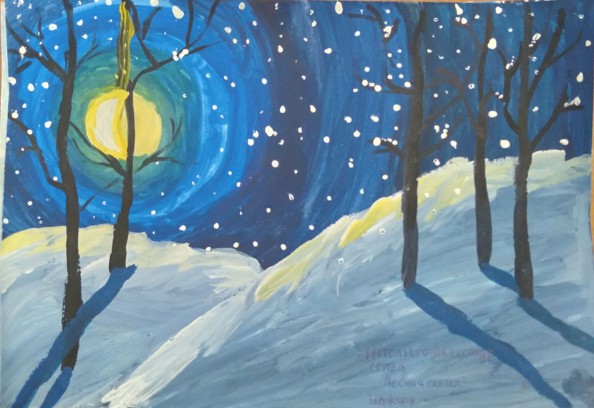 Иполитов-Александр-11лет Итоги конкурса новогоднего рисунка 'Зимняя сказка'