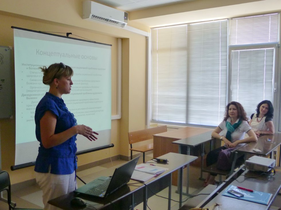 SocActive ? ������� ������� ���������� ���