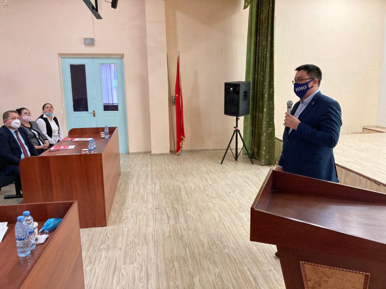 Презентация ИМО в Академическом лицее Ташкентского государственного педагогического университета Презентация ИМО в Академическом лицее Ташкентского государственного педагогического университета