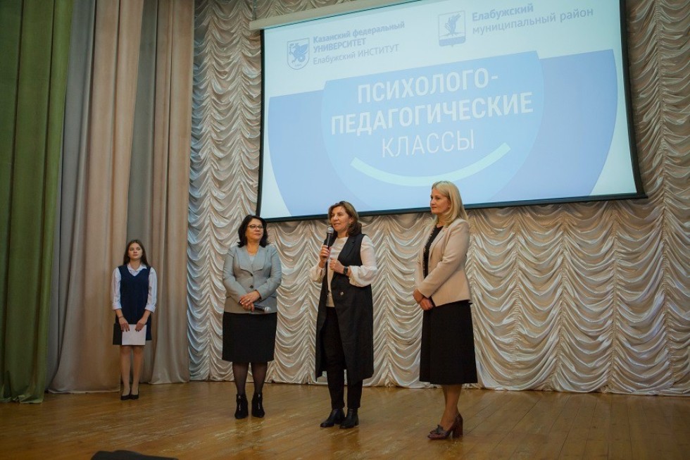 � ���������� ��������� ���������� �������� ���������-�������������� �������