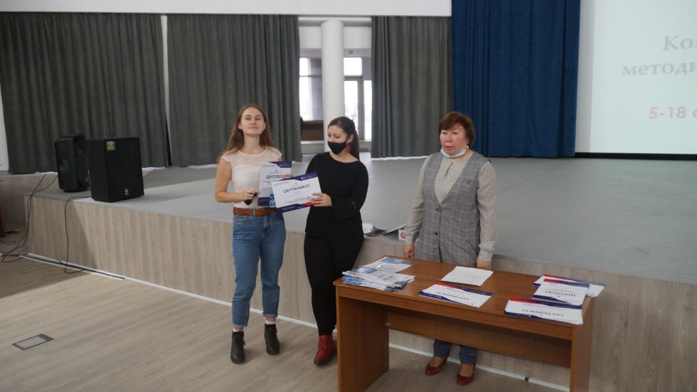 ������� ������-������������ �������� �� �������� ����� ����������