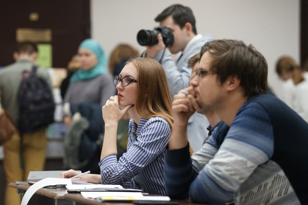 Образовательный интенсив Образовательный интенсив