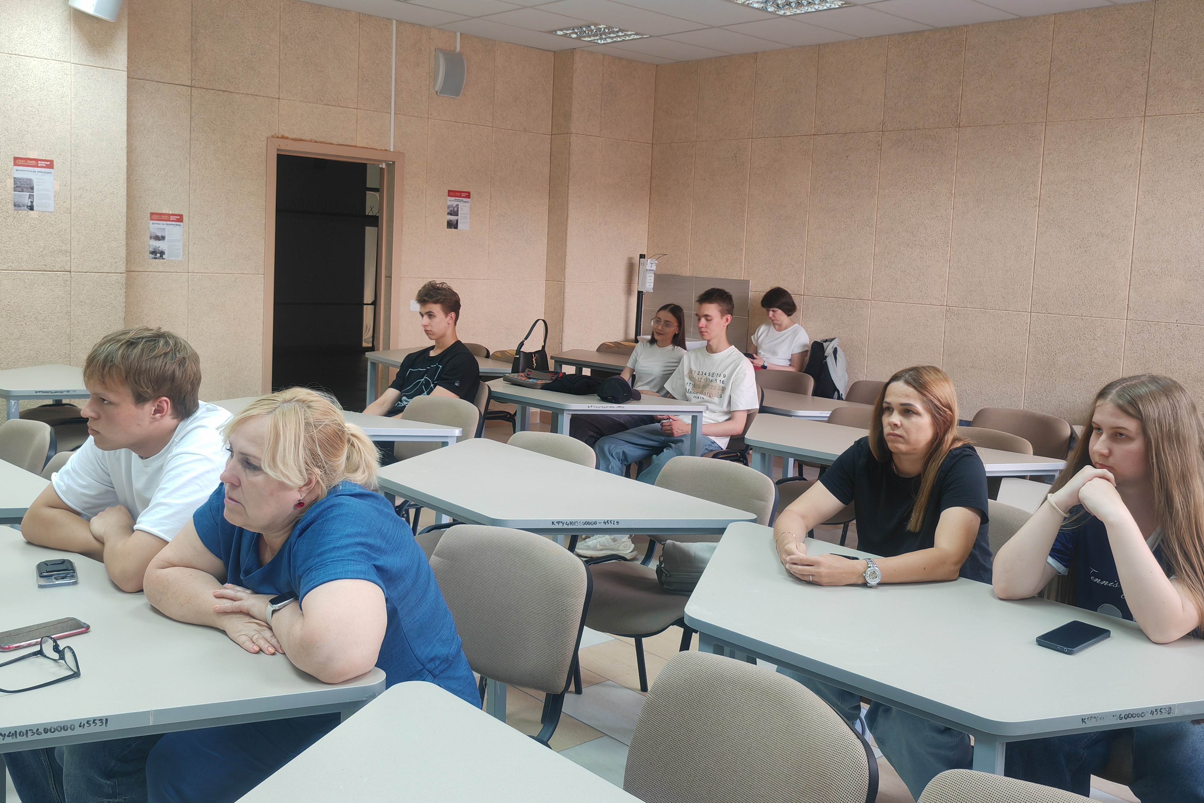 ������� � ������������� � ����������