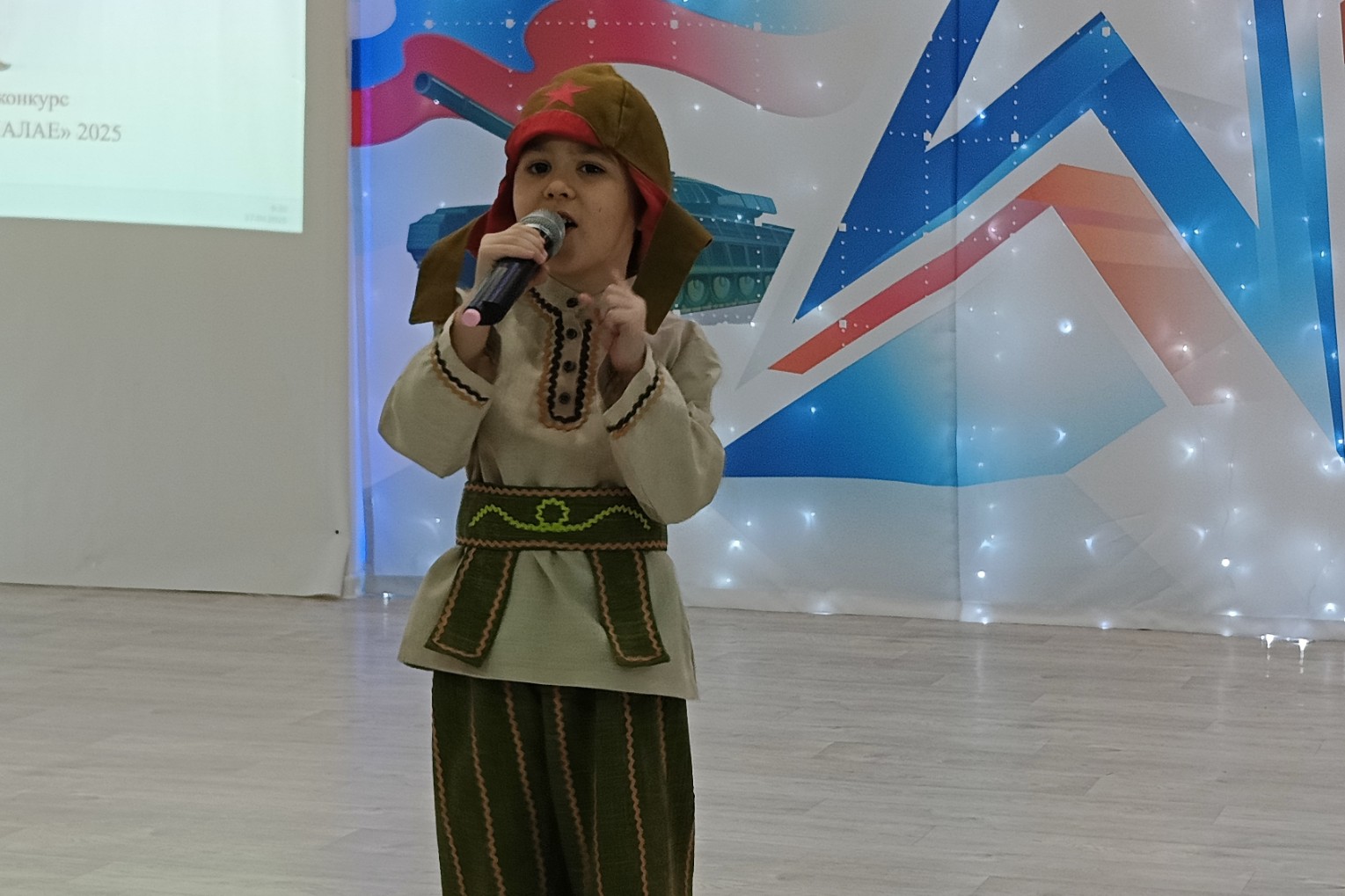 '��� ��� ����� �����': �������� �������� � ��������