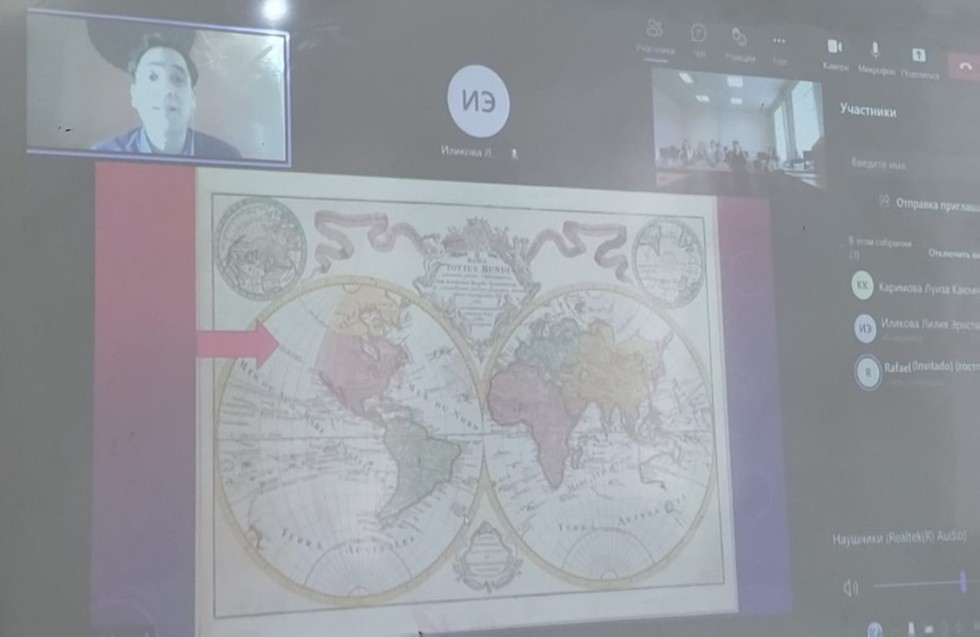 В ИМО прошла встреча студентов-регионоведов с директором проекта 'Российско-Мексиканский форум', профессором Рафаэлем Контрерас Луна В ИМО прошла встреча студентов-регионоведов с директором проекта 'Российско-Мексиканский форум', профессором Рафаэлем Контрерас Луна