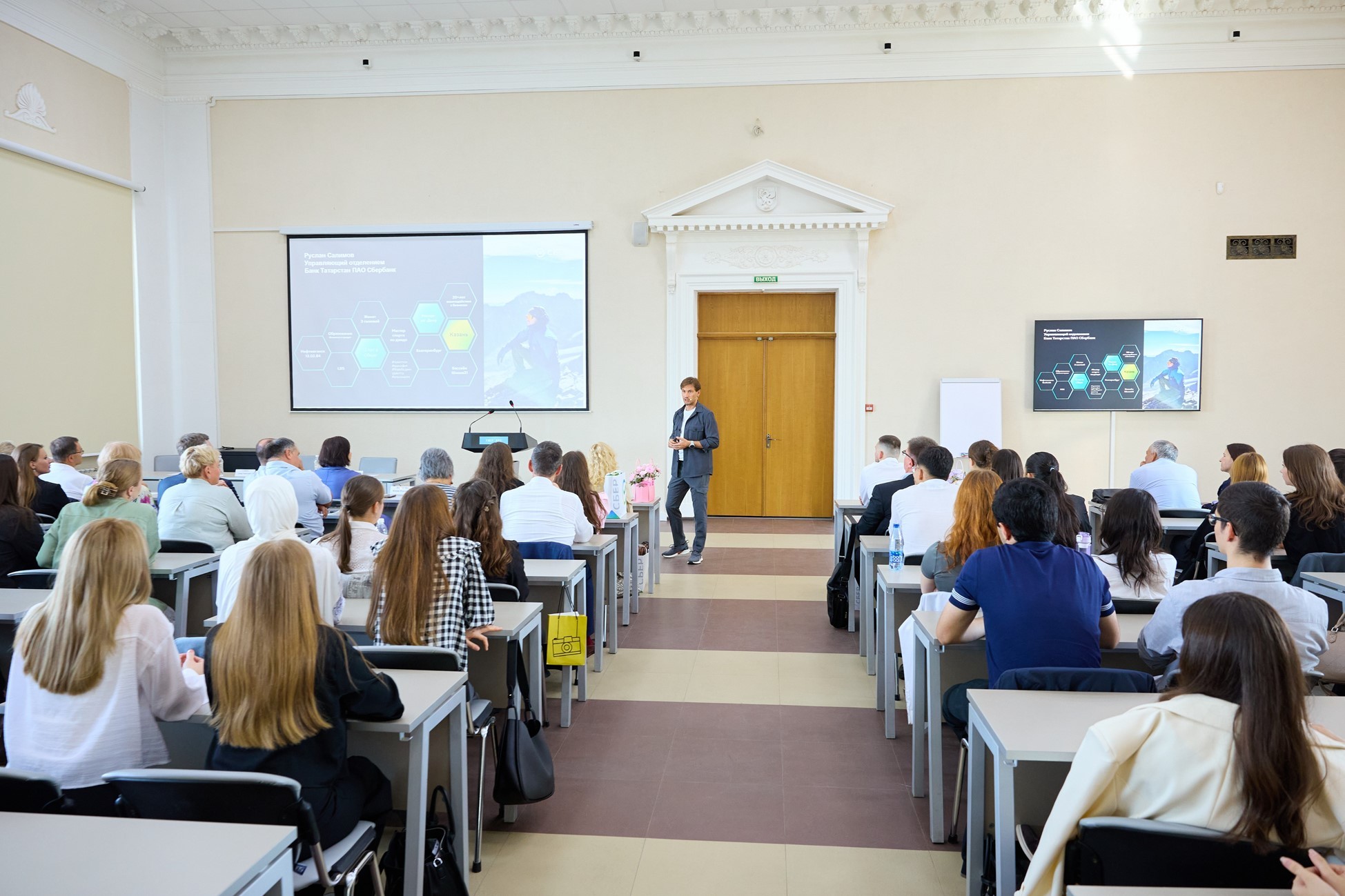 � ����� ������� ��� � ������������ �����������