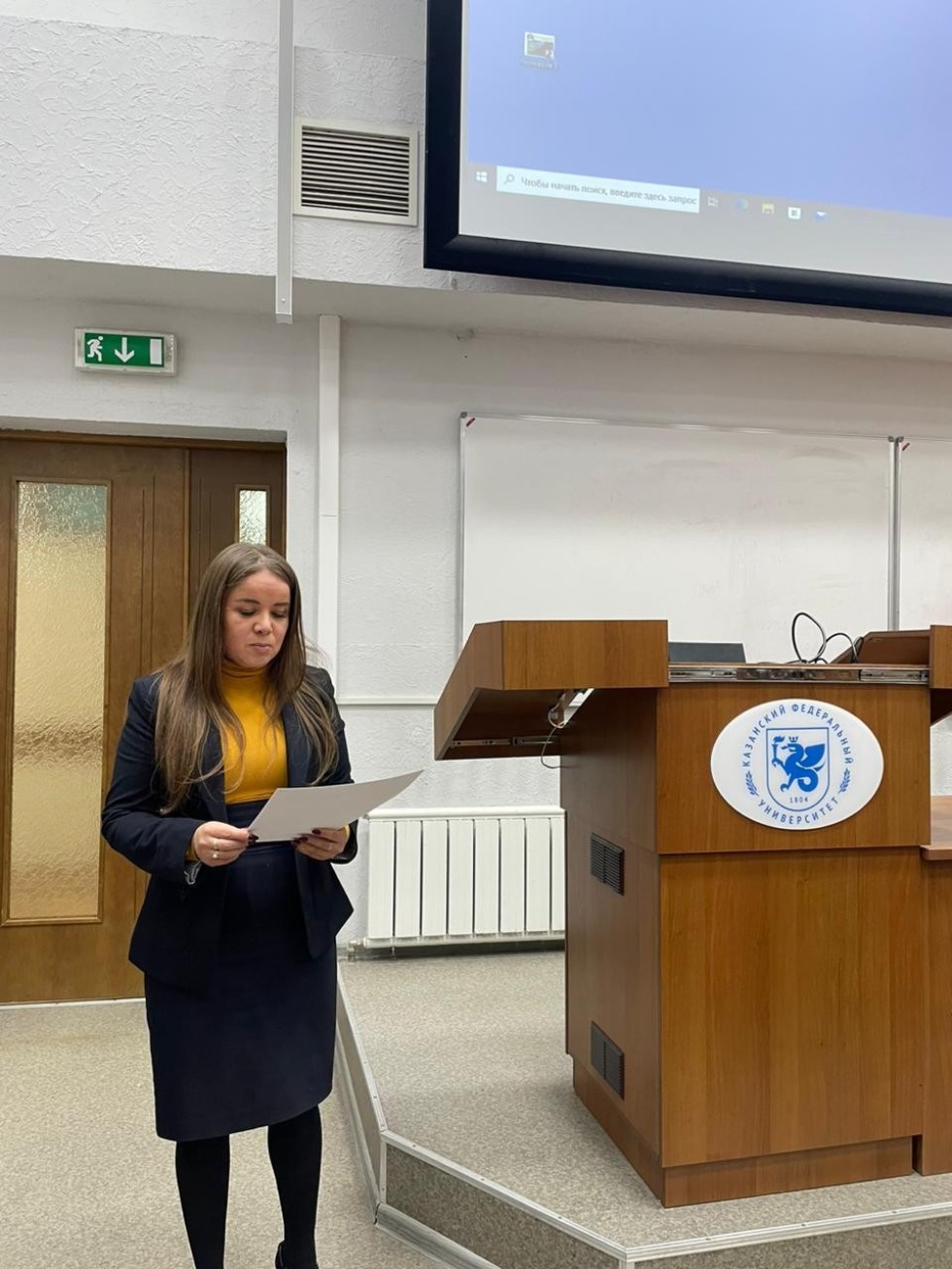 �������� ����������� �� ������ ����������� ���������������� (��������������) ��������