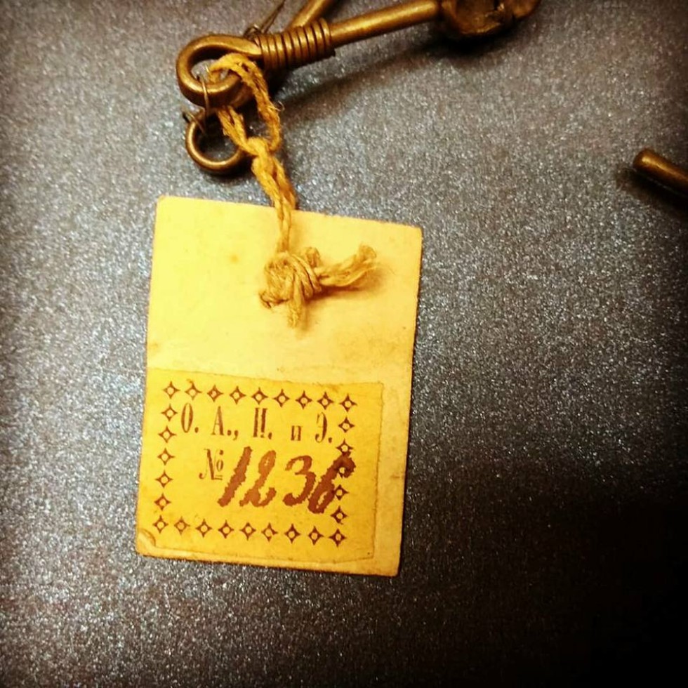 Смирнов Иван Николаевич - ученый-историк, ученый-этнограф, ученый-социолог. Смирнов Иван Николаевич - ученый-историк, ученый-этнограф, ученый-социолог.