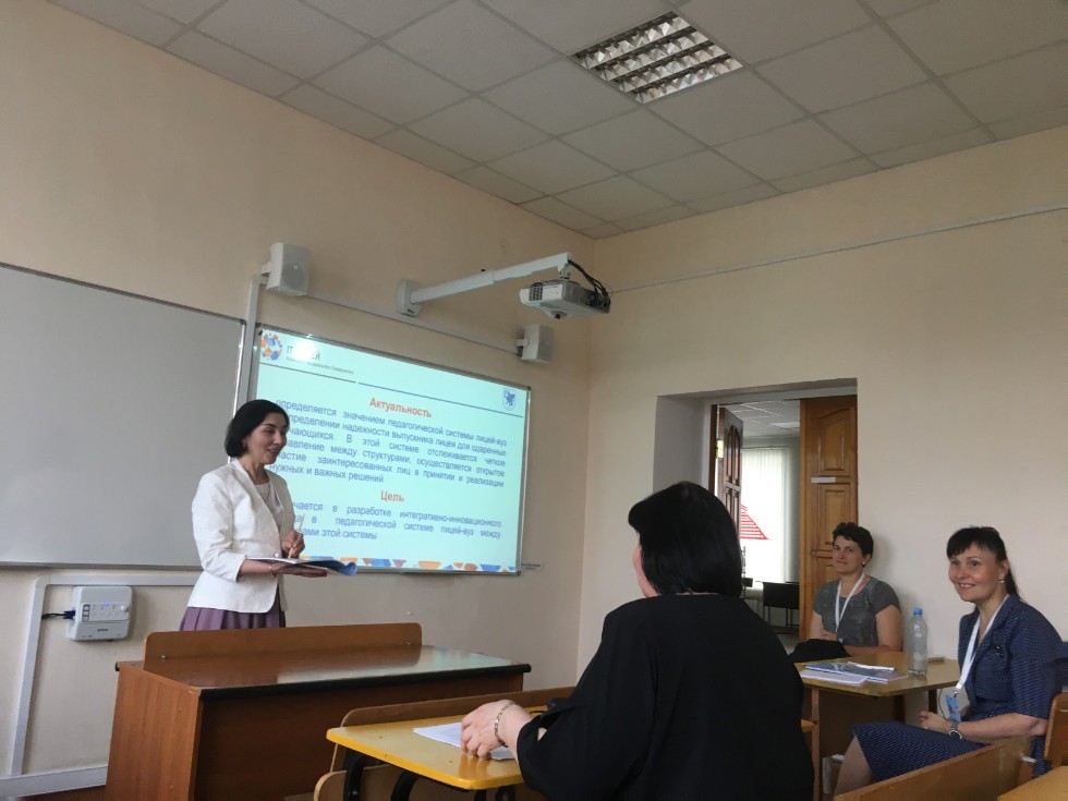 ������� ����������� ����������� �� �������������� ������