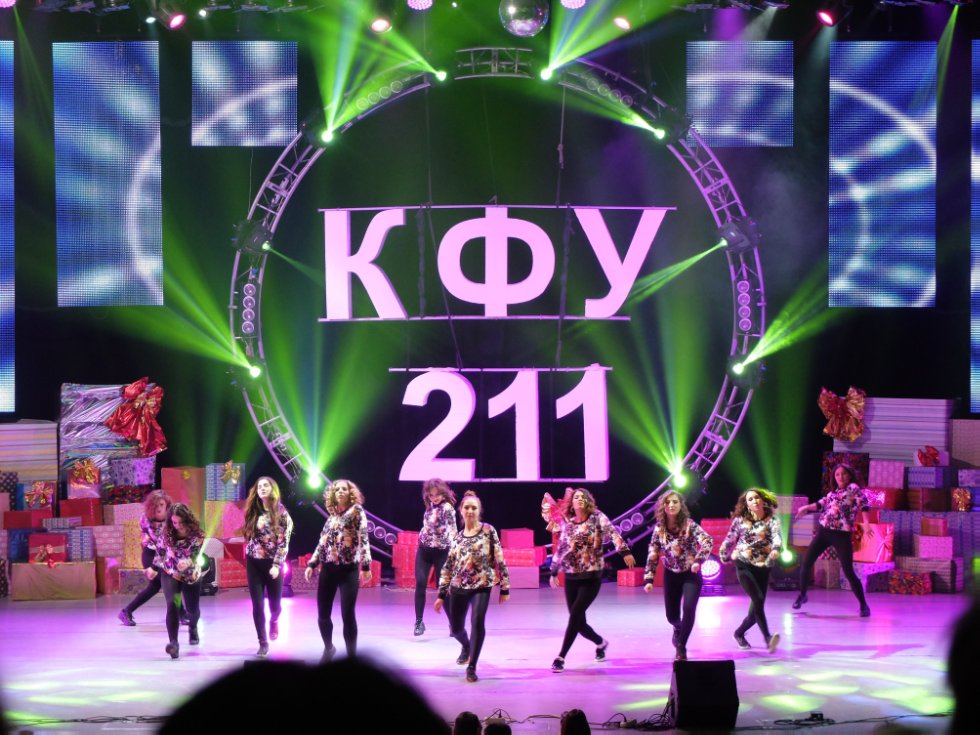 ����������� �������, ����������� 211-� ��������� ���������� ������������.