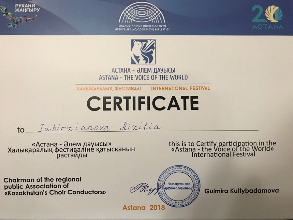 ������������� ��������� '������ ? ����� ����'