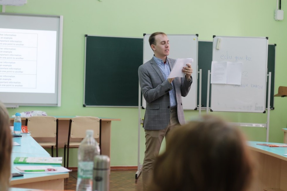 ������� �� �������� CLIL � �������� ��������������� ����� ������ � ���������� ��������� ���