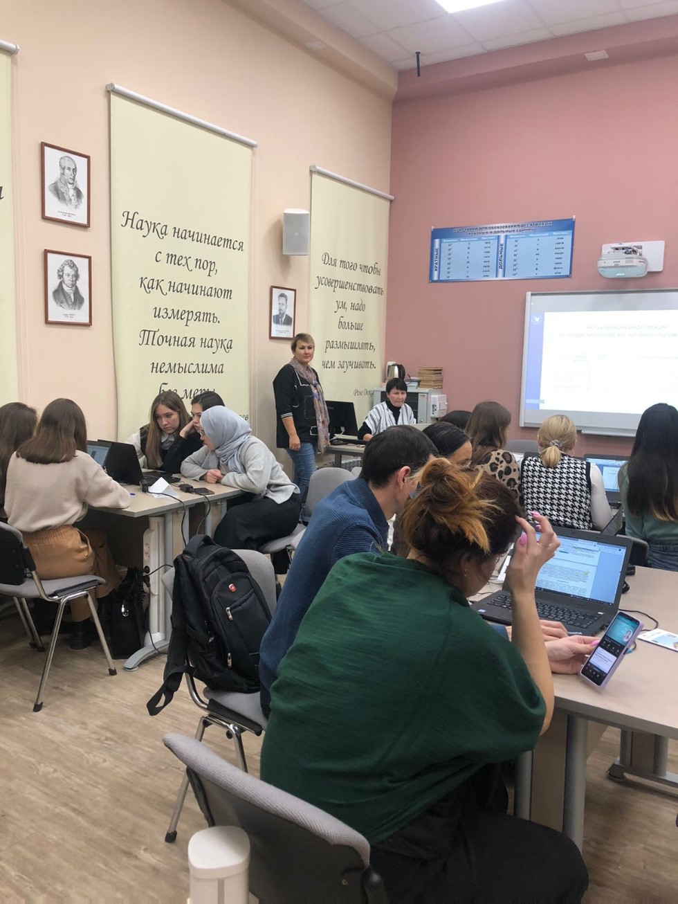 Мастер-класс 'Приемы формирования компетенций в области гражданско-патриотического воспитания средствами учебного предмета' Мастер-класс 'Приемы формирования компетенций в области гражданско-патриотического воспитания средствами учебного предмета'