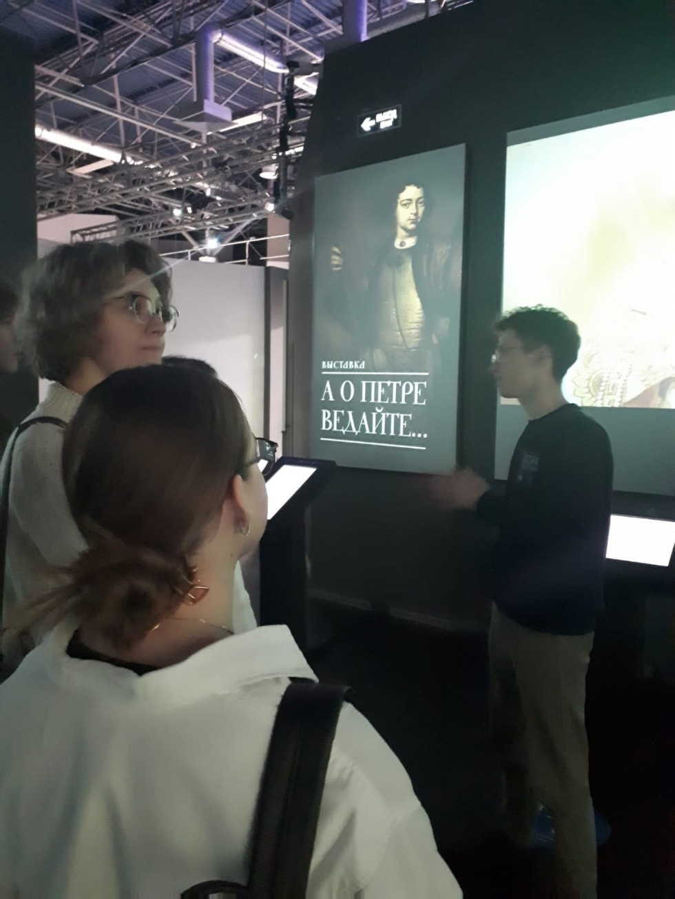 Экскурсия в Исторический парк 'Россия – моя история' Экскурсия в Исторический парк 'Россия – моя история'