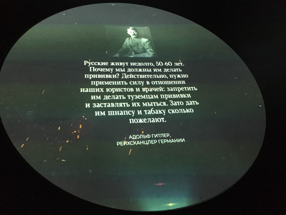 ������ ���������: �������� ���������� ������� ���������� � ������� ������������� �����