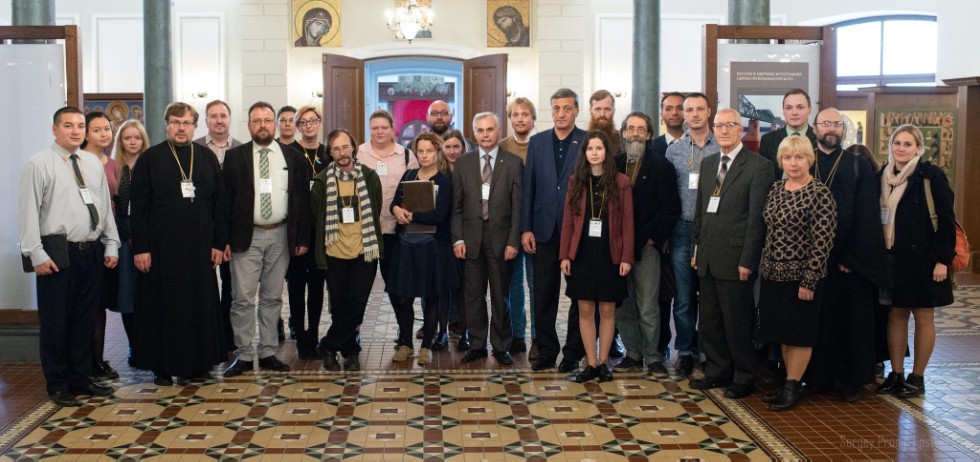 Состоялся II Конгресс Русского религиоведческого общества Состоялся II Конгресс Русского религиоведческого общества