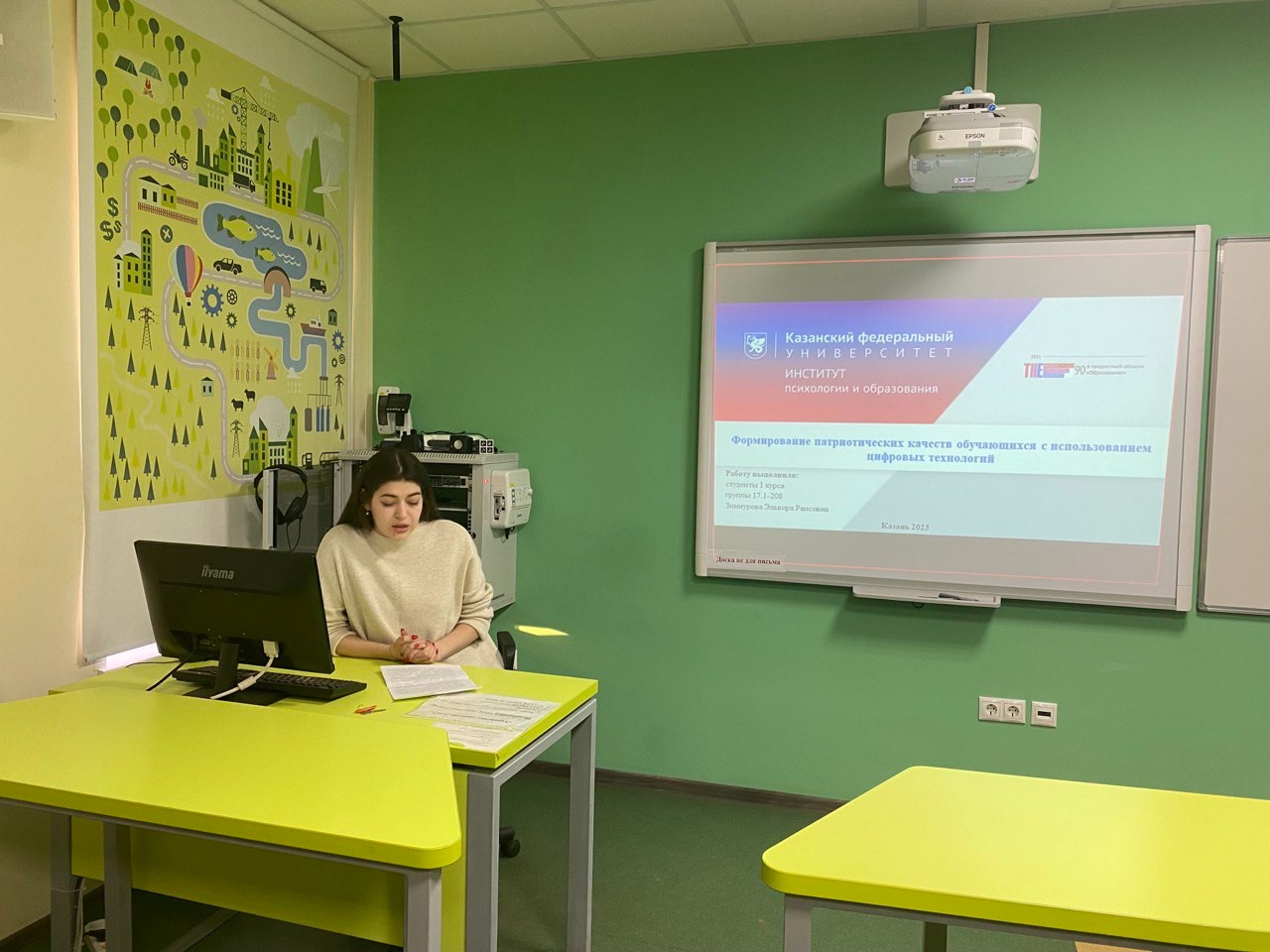 �� ? �������� ��������!