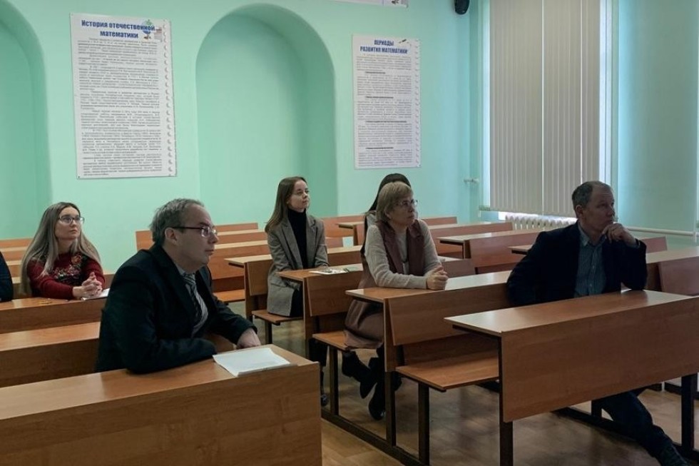 Секции в рамках итоговой научной конференции КФУ Секции в рамках итоговой научной конференции КФУ