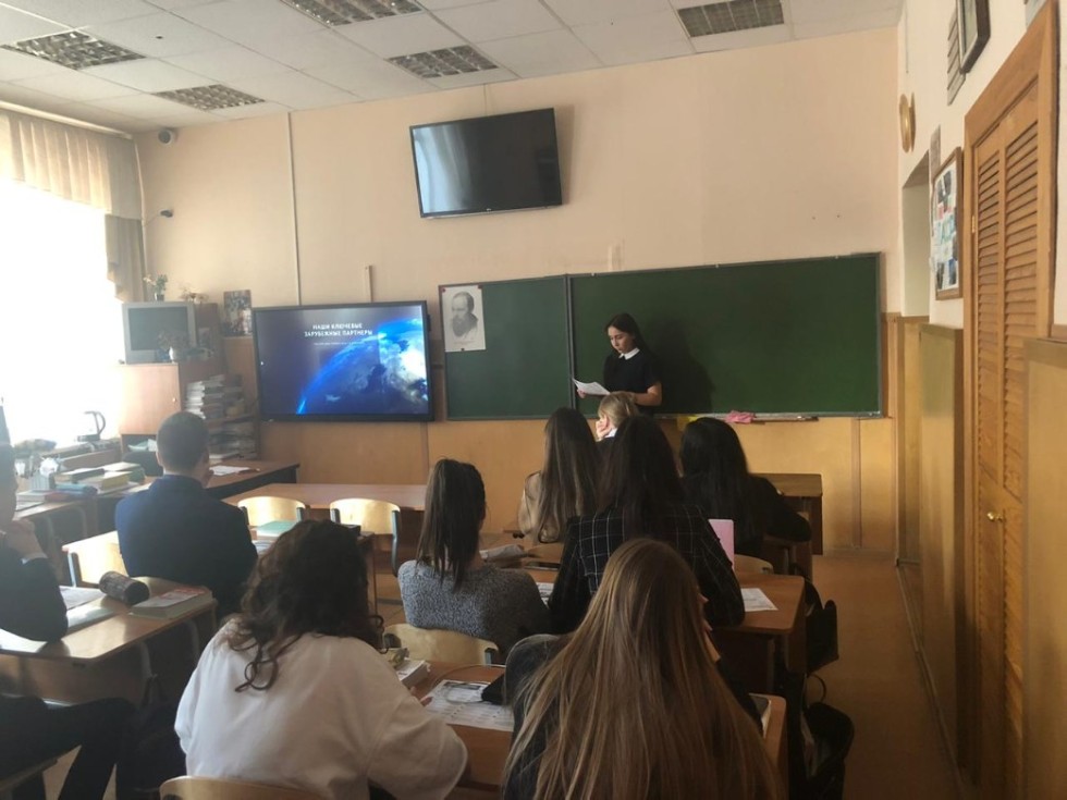 Профориентационная работа кафедры русского языка и методики его преподавания Профориентационная работа кафедры русского языка и методики его преподавания